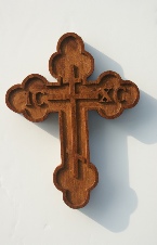 Russian orthodox cross
