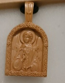 St. Nino Cross