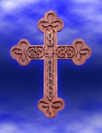 Ornate Botonnee Cross w/ name