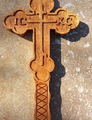 St. Nino Cross