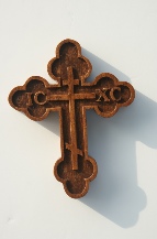 budded greek ortohodox cross
