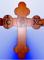Botonnee Cross w/ Carved Mary