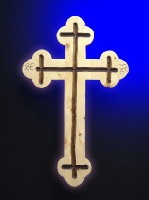 Botonnee (Budded) Cross